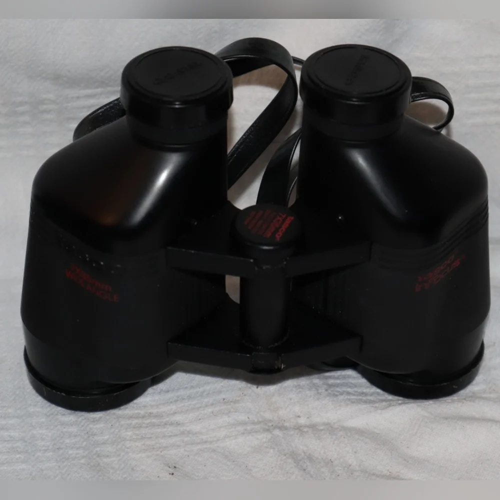 Vintage Black Binoculars - Classic 7x50 Optical Viewer